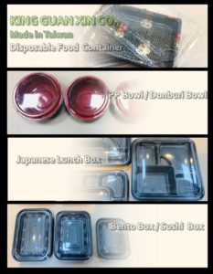 Japanese Food Packaging