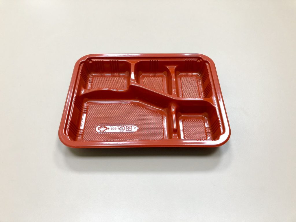 PP Lunch Box / Bento Box