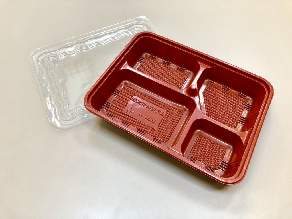 PP Lunch Box / Bento Box