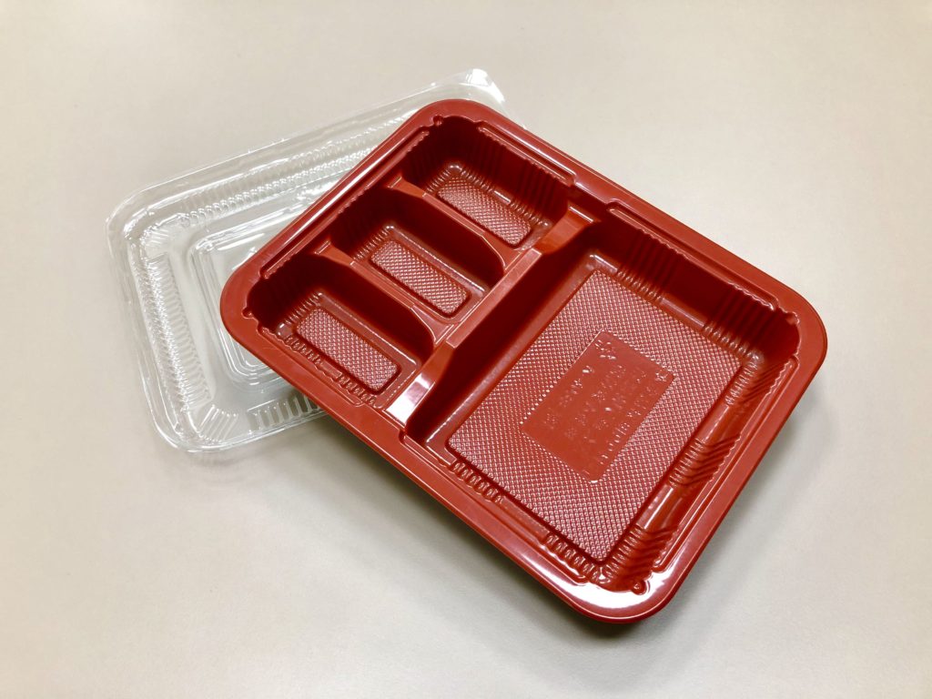 PP Lunch Box / Bento Box