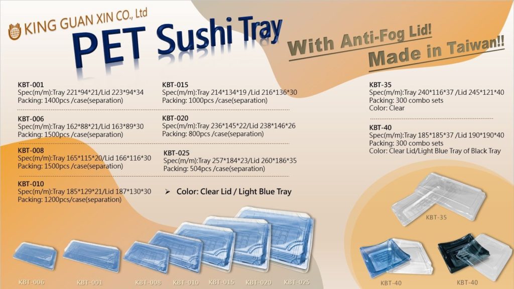 PET Take-Out Sushi Container PET外帶壽司盒/PET日式壽司盒