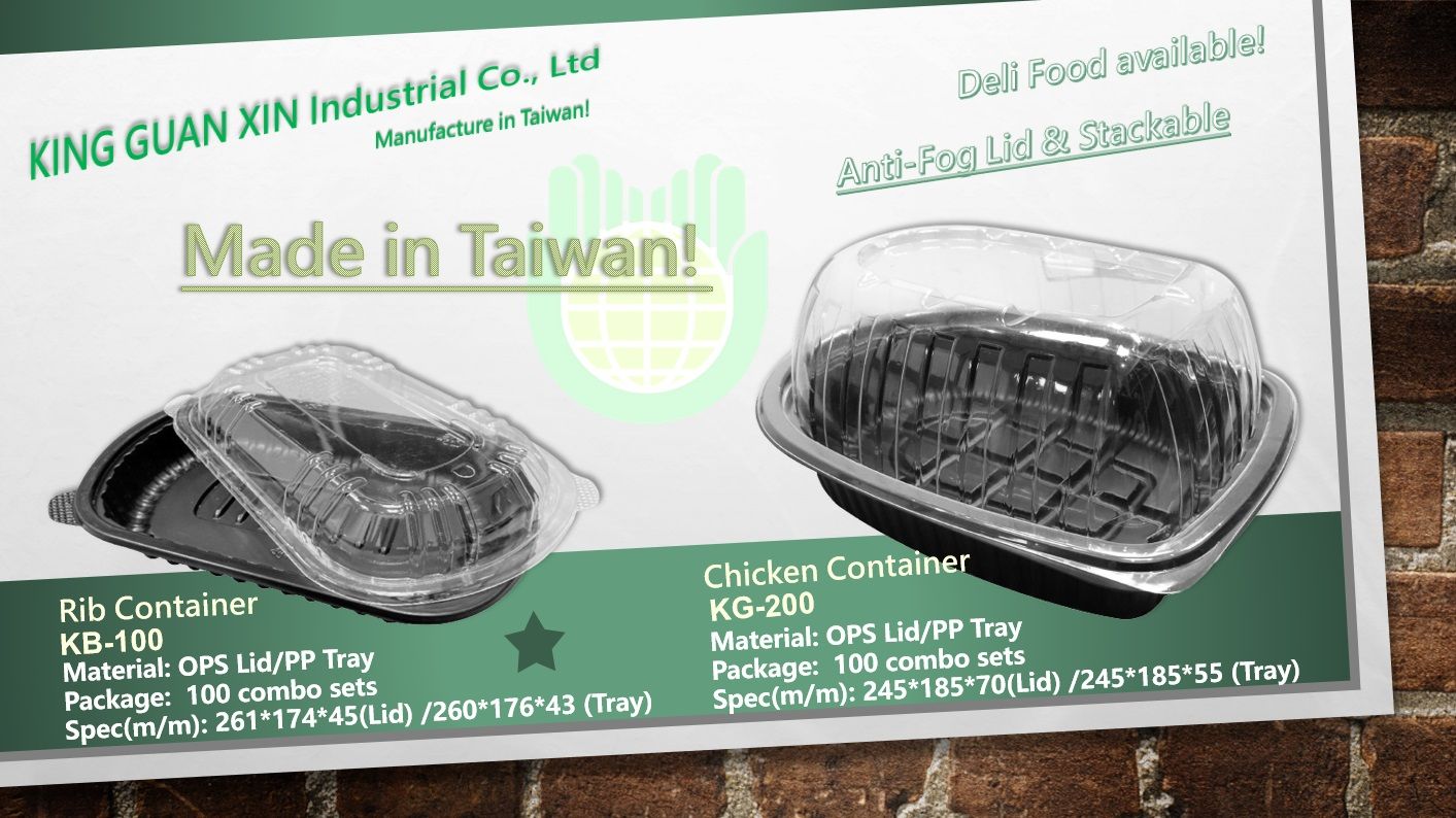 PP American Take-Out Container   PP美式外帶餐盒英文文宣