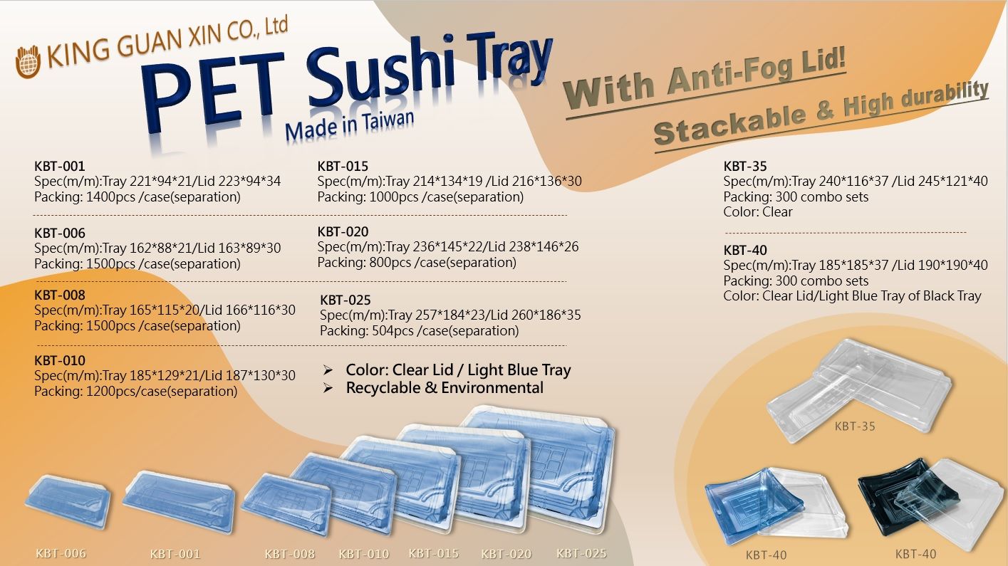 PET Take-Out Sushi Tray  PET外帶壽司盒/PET日式壽司盒